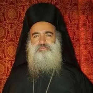 <a href="https://ccps21.org/boards/board-of-patrons/atallah-hanna/">His Beatitude Theodosios, Archbishop of Sebastia</a>